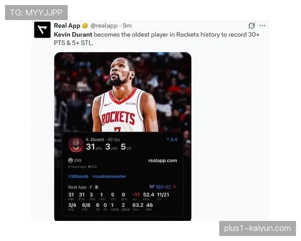 火箭更衣室信任危机浮现，乌度卡战术威信受挫影响球队凝聚力